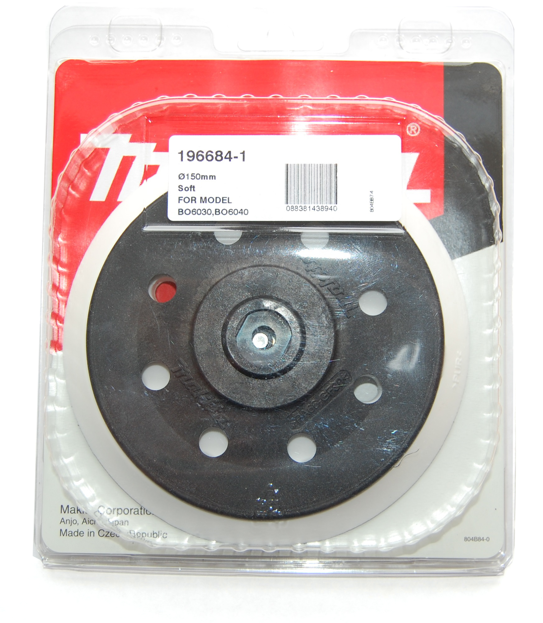 Makita BO6030 backing pad